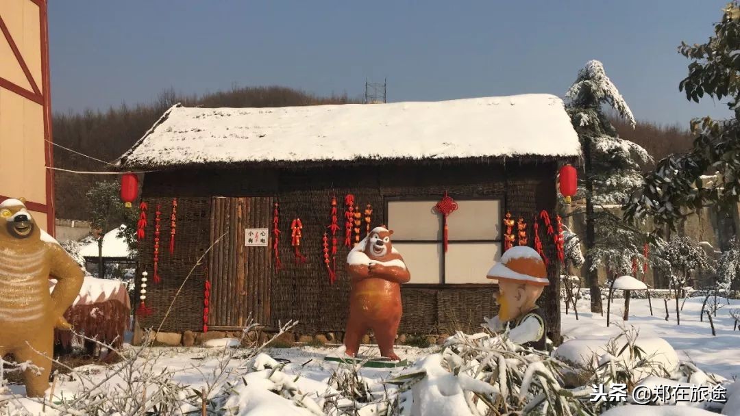 一个很好玩儿的地方「中原雪乡墨子古街」坐着火车穿越童话世界！