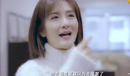 何炅去李维嘉家做客,何炅家视频