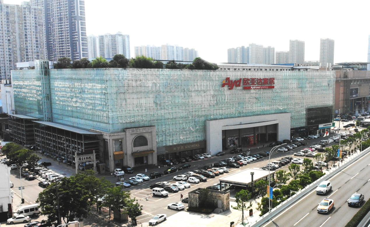 欧亚达店庆7周年,欧亚达狂欢节27周年