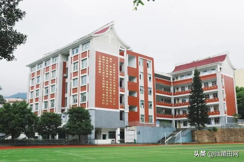 莆田市中考喜报2022,喜报2021莆田中考