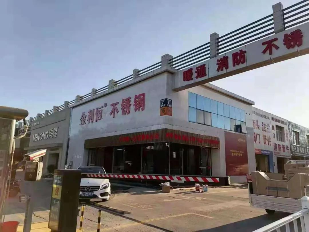 不锈钢管栏杆规格,专业不锈钢楼梯扶手护栏加工