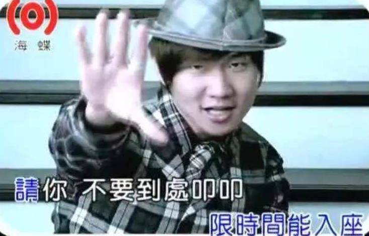 最牛粤语翻唱颤音,散装粤语强行颤音