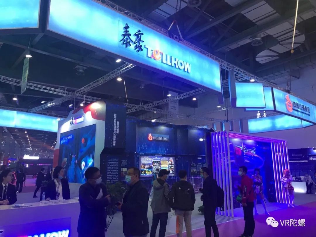 vr和ar的领军企业,vr产业ar产业有哪些