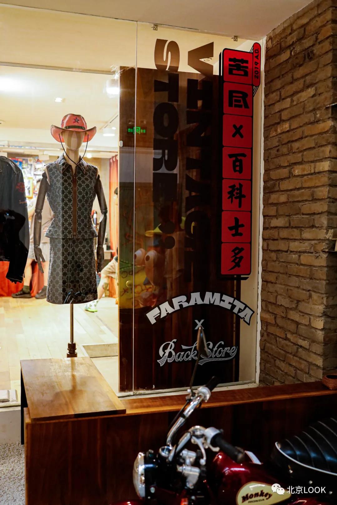 北京潮玩咖啡馆,北京精品咖啡馆探店