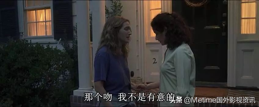 日剧昼颜高能,日剧昼颜惊艳