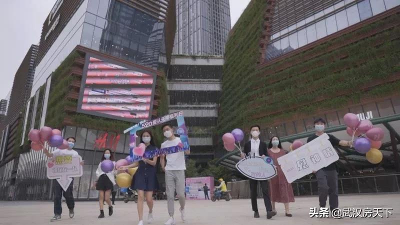 钜惠购房直播,保利特价房直播