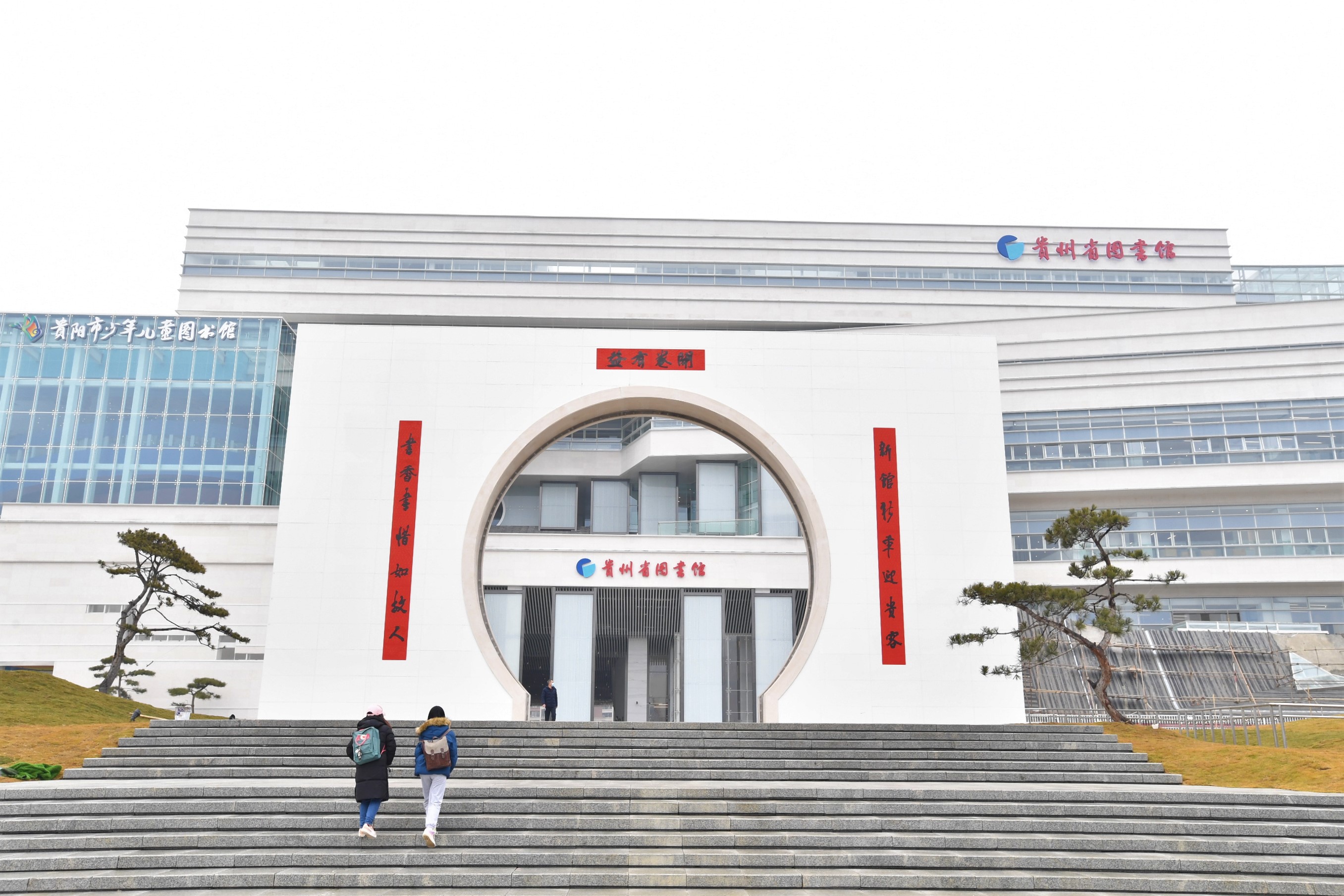 春风化雨百花开观山湖区推动文化产业发展纪实