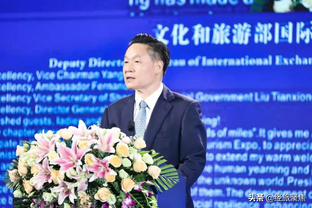 2021西安丝绸之路国际旅游博览会,2021西安丝绸之路国际旅游博览会闭幕