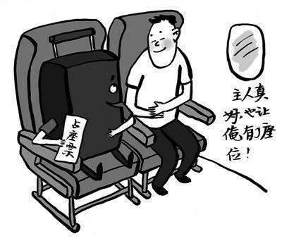 女子被质疑霸座掏出六张车票,一人购多座车票仍存争议