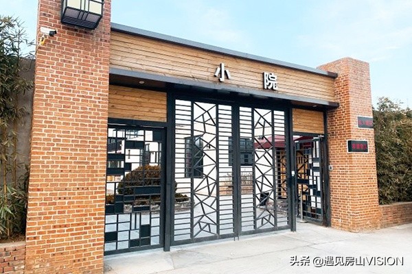 寻遇|解锁聚会新姿势，轰趴馆里浪起来！