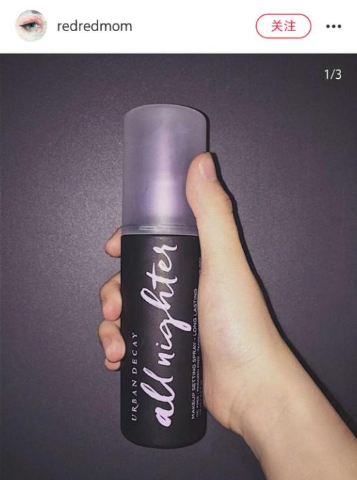 好物推荐夏日如何抵御脱妆,夏天脱妆浮粉斑驳四个简单小技巧