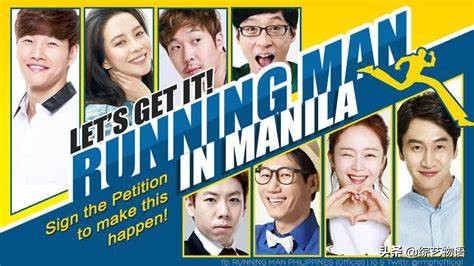 runningman2014合集,runningman来过的前辈