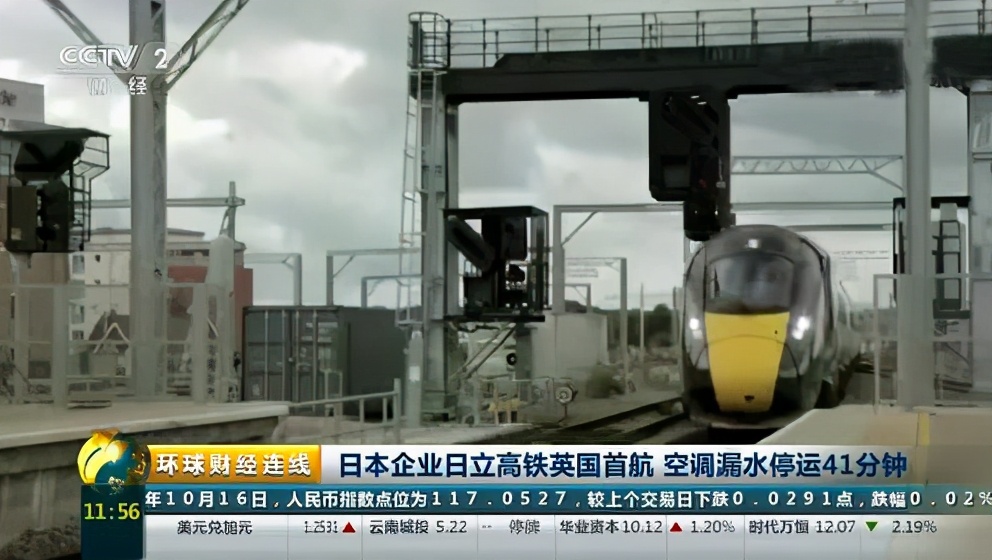 日本制造再曝造假,日本制造业巨头被曝造假