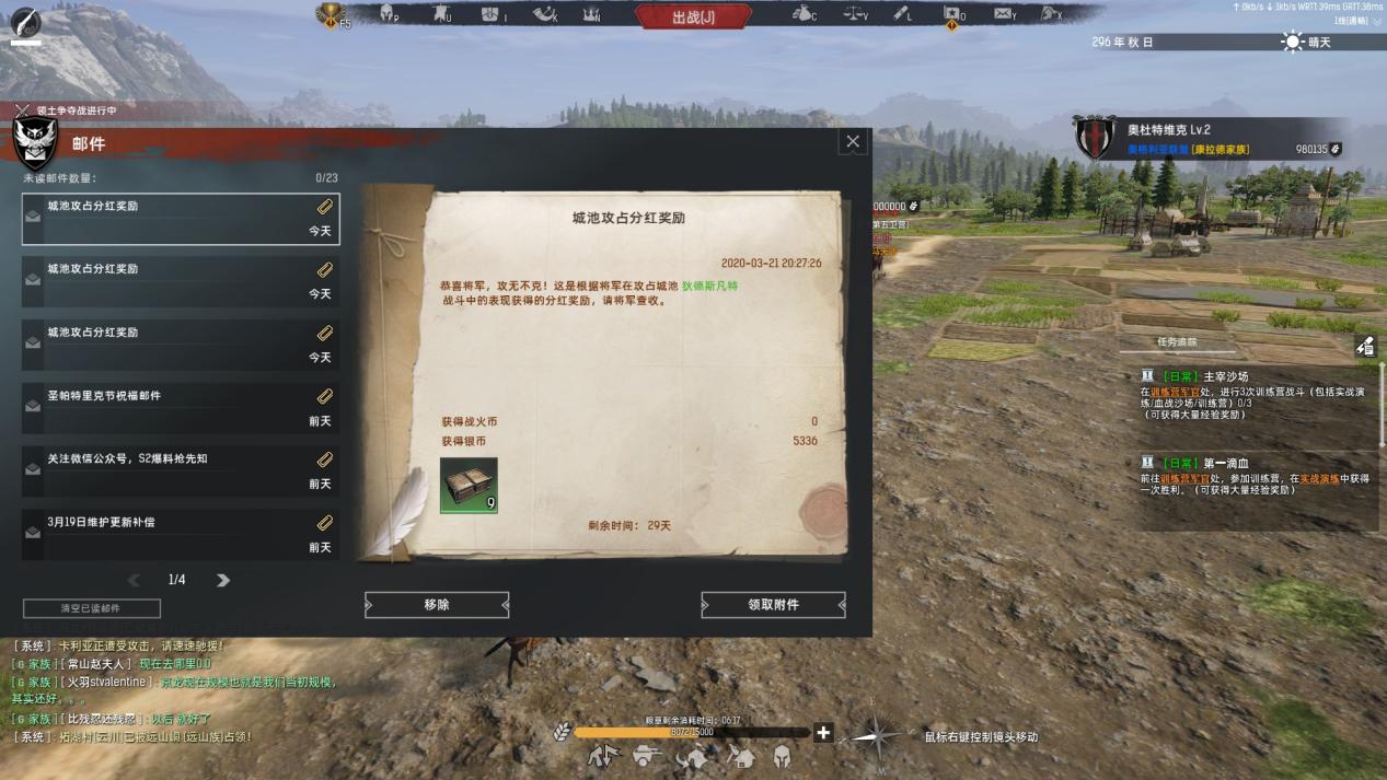 有钱也不可以任性,有钱也不能胡作非为完整版