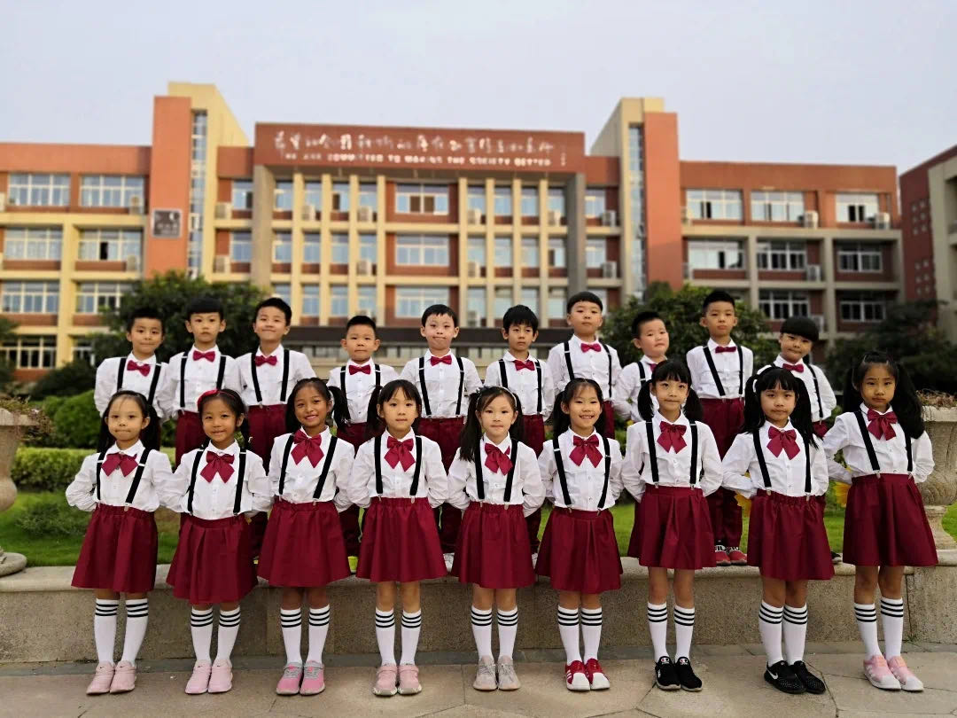 句容碧桂园学校小学部16届,句容碧桂园学校小学部