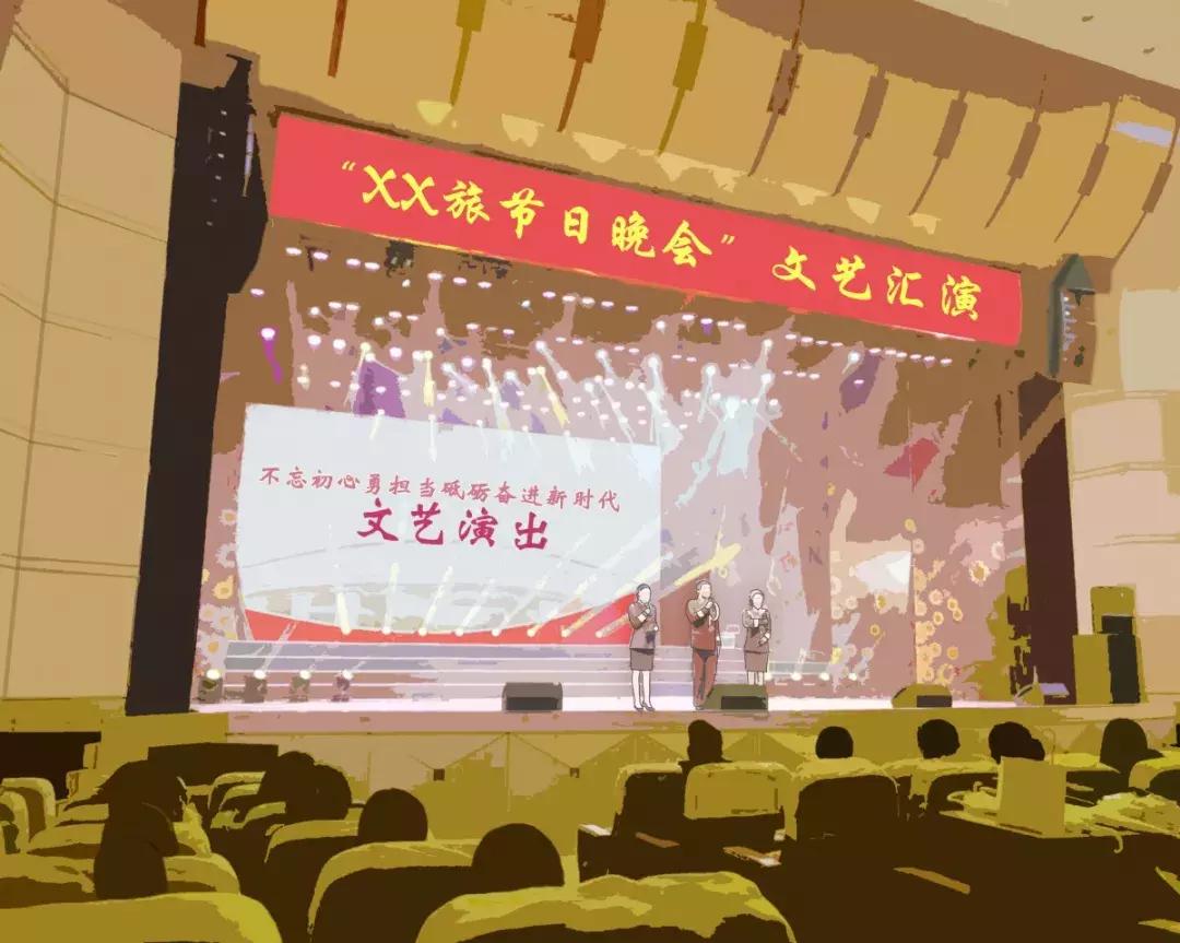 漫画丨军营生活什么样？带你“打卡”了解一下