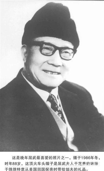 五四运动中的先锋代表,五四运动先辈的英雄事迹