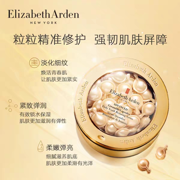 抗初老最全攻略在这里,皮肤想要抗初老应该怎么做