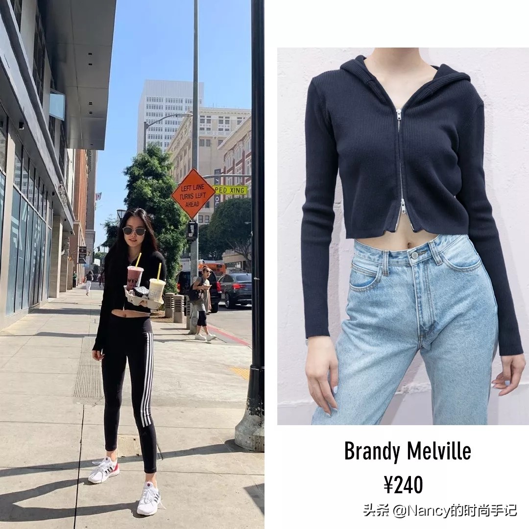 明星服,明星穿清凉衣服