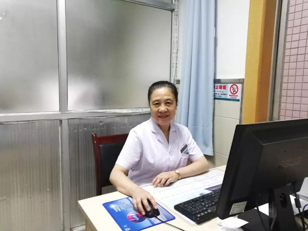 【光荣榜】西安市中心医院2019年10月门诊优秀医生展示