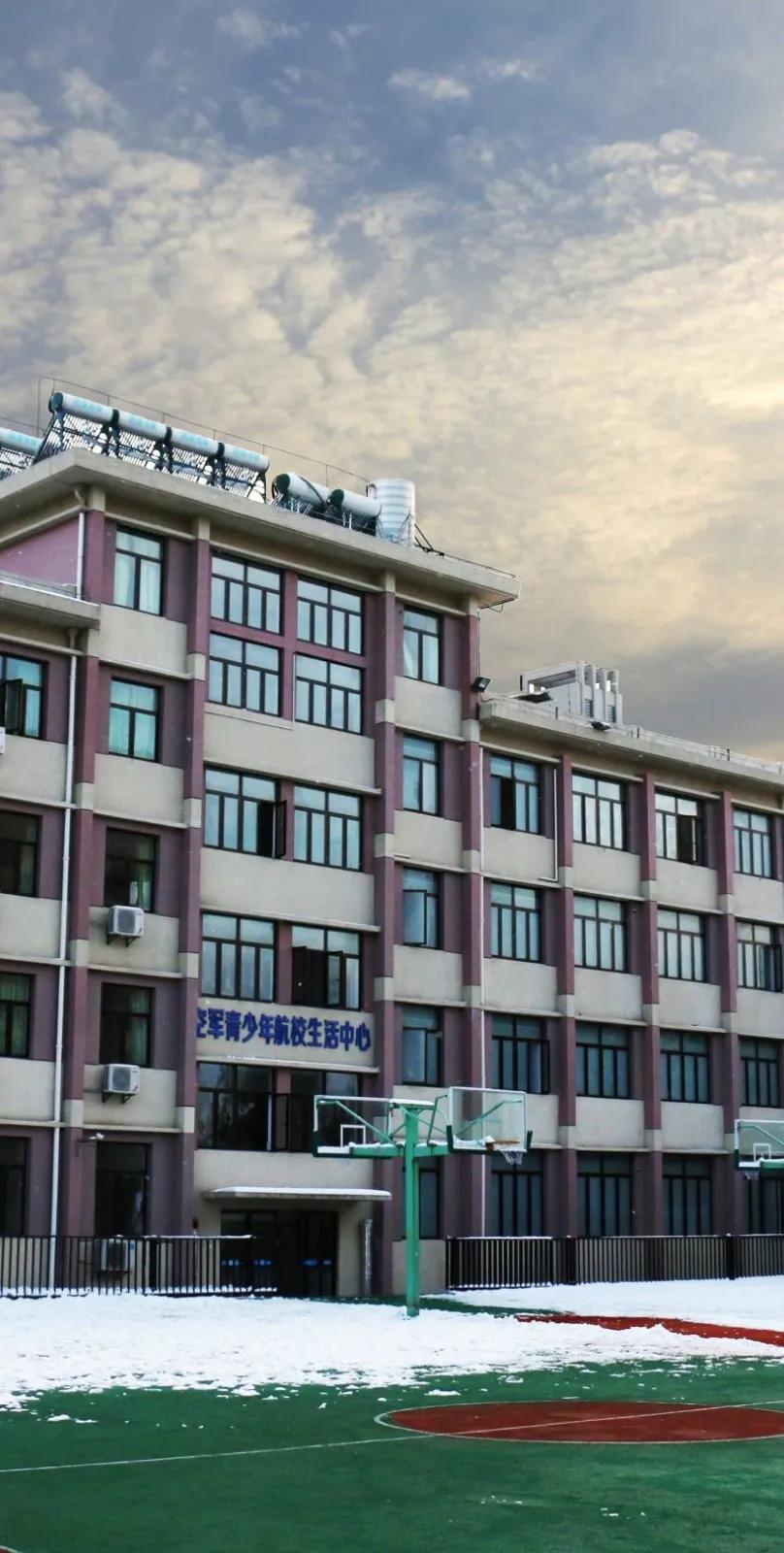 空军青少年2020招生,2024空军青少年航空学校招生简章