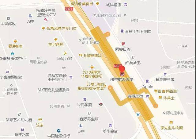 沈阳地铁换乘怎么坐详细流程,沈阳几号通地铁公交