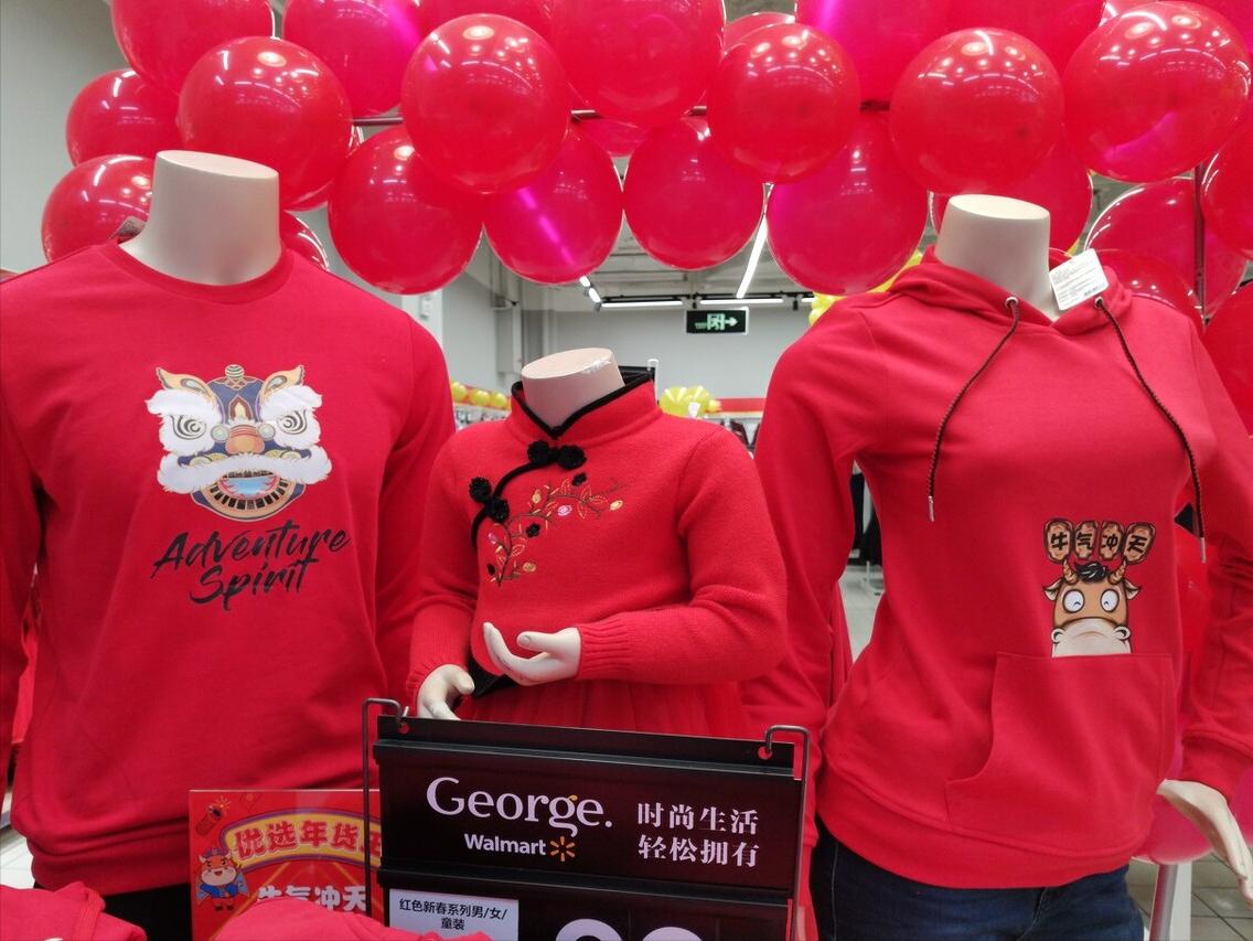 红色的衣服最好看,红色衣服穿起来特好看