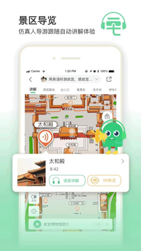 来到天津，有一种特色是“挡也挡不住”——天津的“租界”