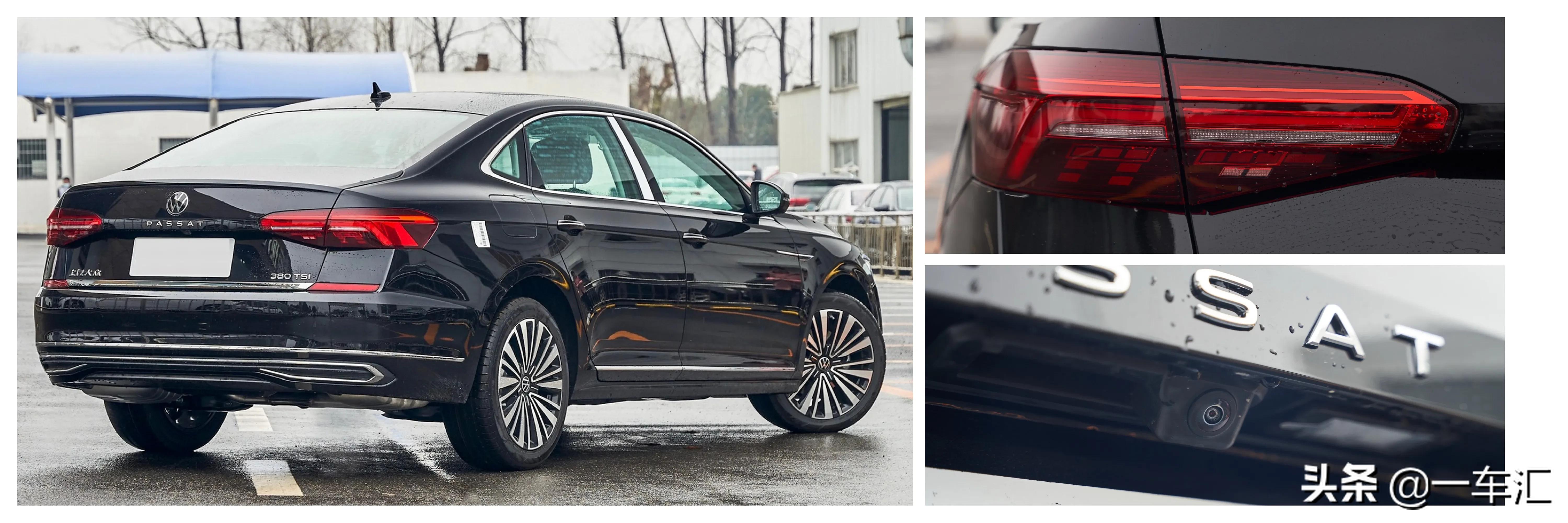 大众*萨特帕**配置解读,现在还能被称作“中级车标杆”吗