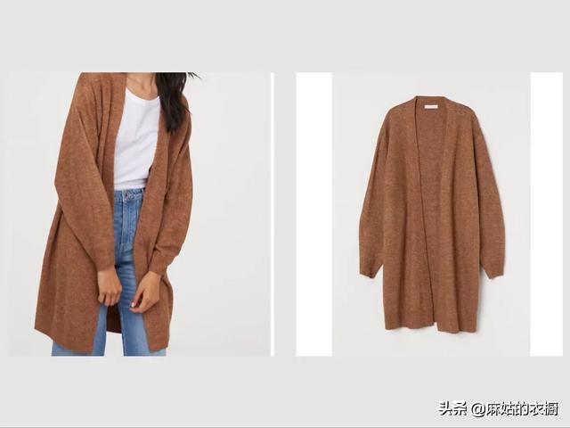 茶色衣服搭配,茶色系列的衣服