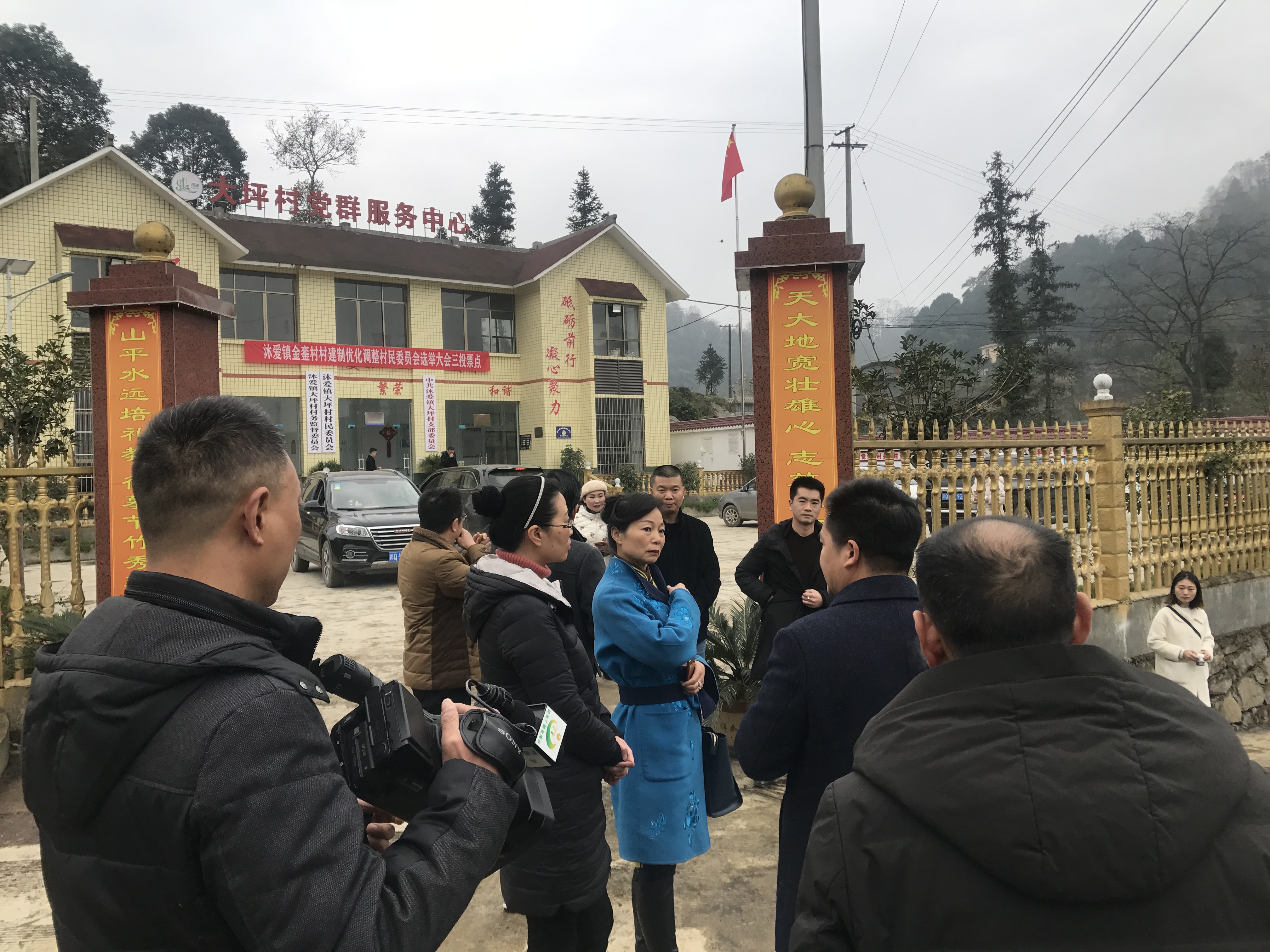 筠连生态优势聚合专家智慧,生态农业标准化助力大发展