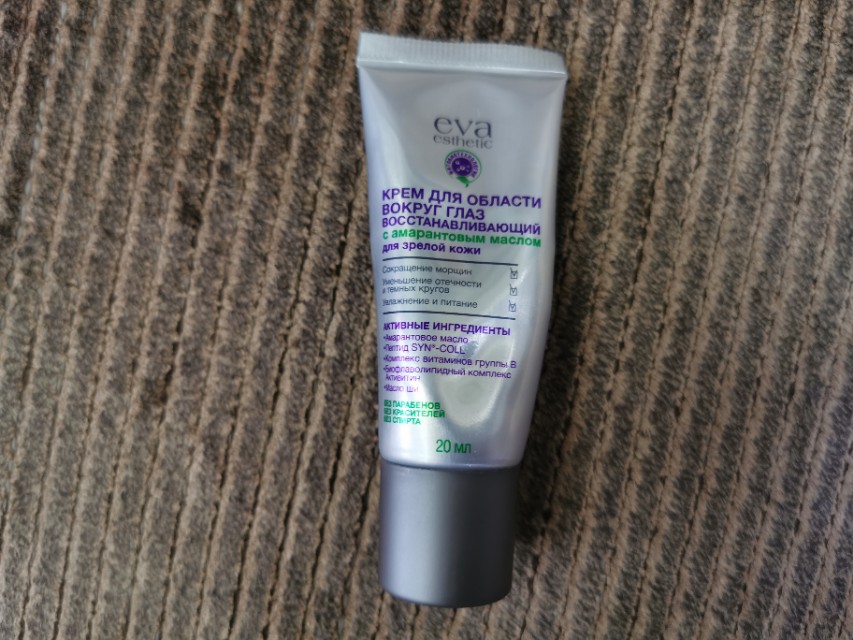 爱美之心人皆有之如何护肤,爱美之心人皆有之深层解读