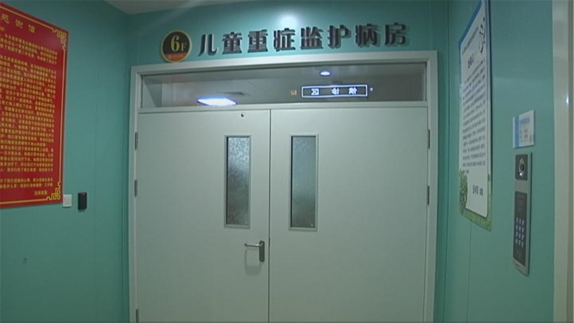 3岁儿童住院10天确诊脑炎,13岁儿童脑炎可以彻底治愈吗