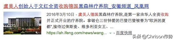 2016戛纳amfar慈善晚宴,amfar戛纳慈善晚宴2015