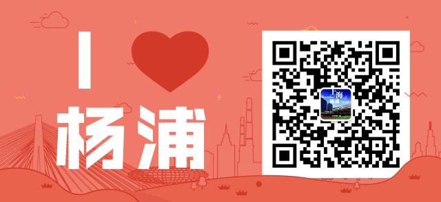 浦江工作招聘信息最新八小时,家门口找工作一大波岗位来袭