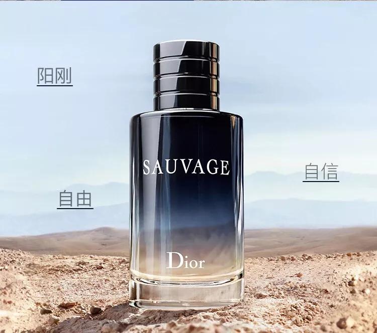 撩死人的香水推荐,十大撩汉香水推荐