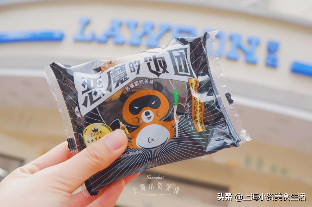 上海便利店之争,上海便利店新零售