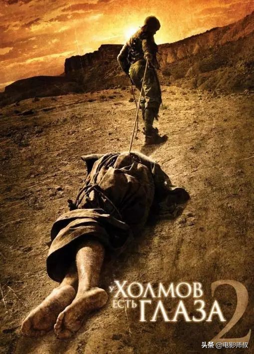 美式恐怖片电影大全,美国恐怖激烈片