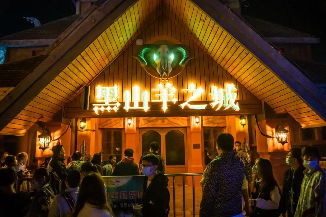 天津欢乐谷外面图片,天津欢乐谷2021万圣节灯光秀