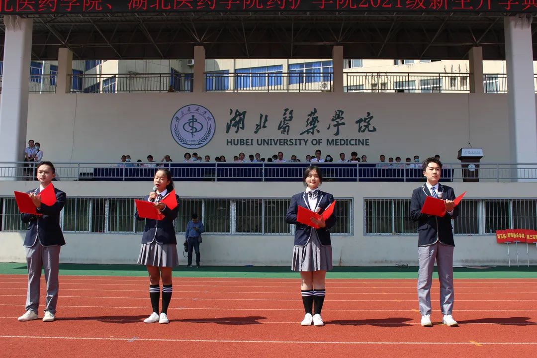 湖北大学医学院事件,湖北中医药大学真实事件