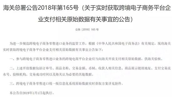 代购崩溃的那些瞬间,4月代购