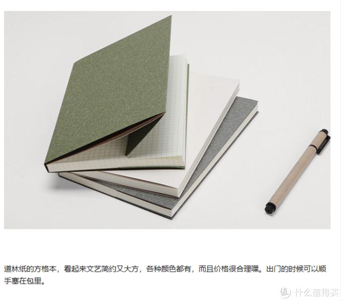 知乎十个干货多到爆炸的神仙话题,知乎10个干货多到爆炸的神仙话题