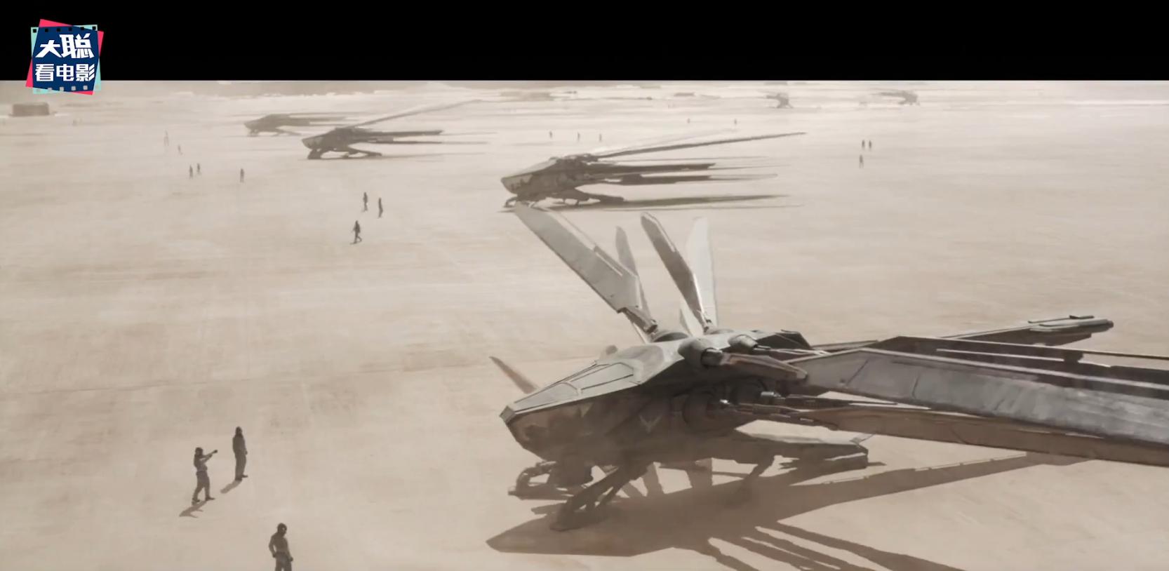 《沙丘》电影2020影评,沙丘是最好看的科幻电影