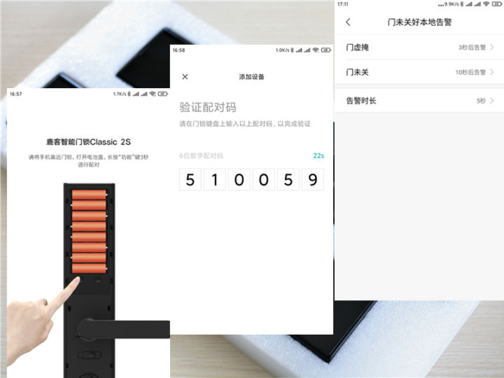 自己安装智能锁要注意什么,家装智能锁怎么安装