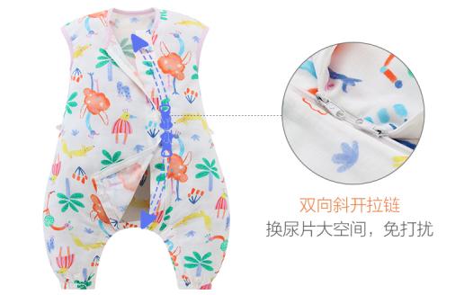 米乐鱼婴童用品,米乐鱼婴童旗舰店