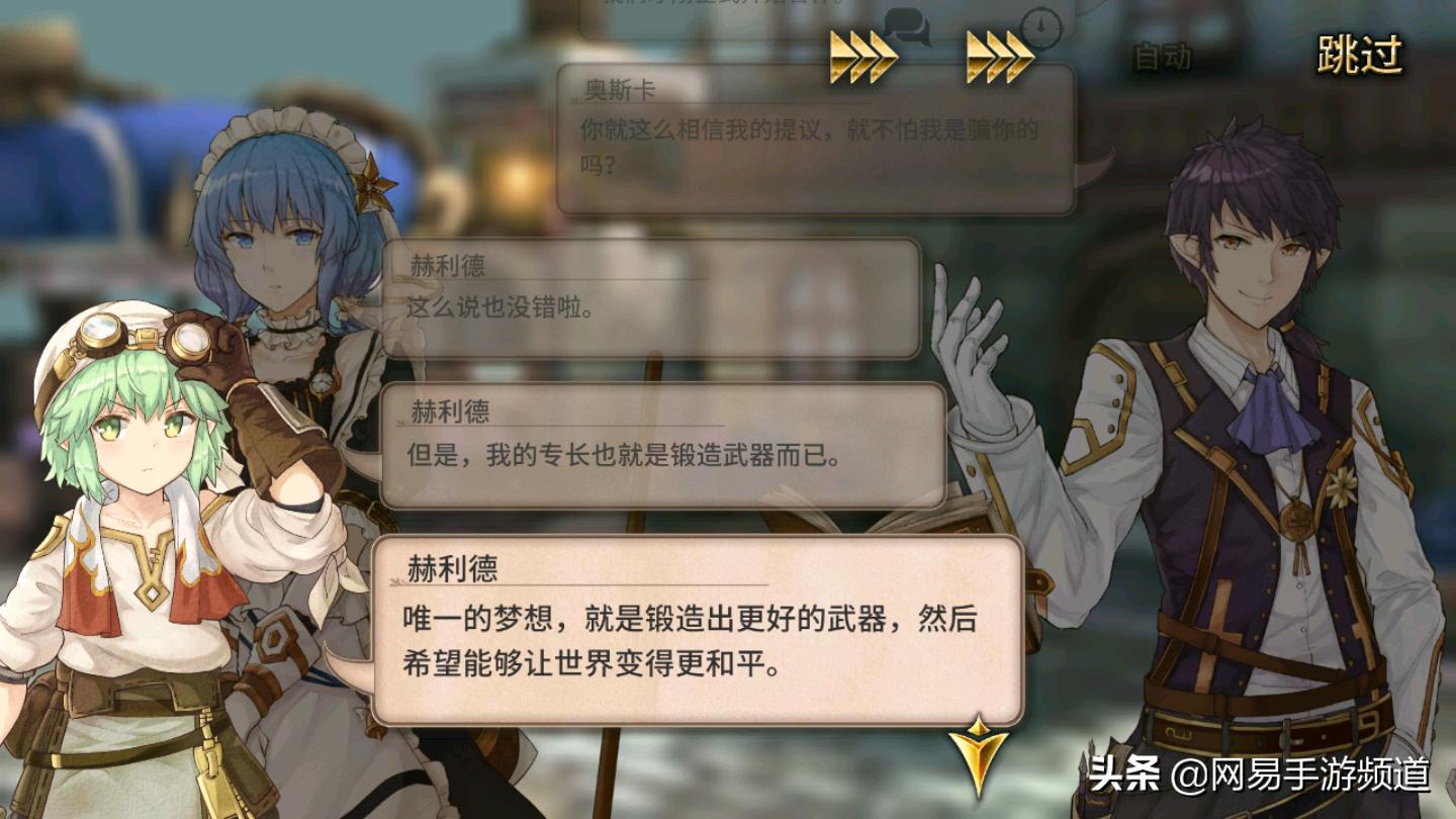 瀹屽敭鐗╄,瀹屽敭鐗╄浜虹墿浠嬬粛