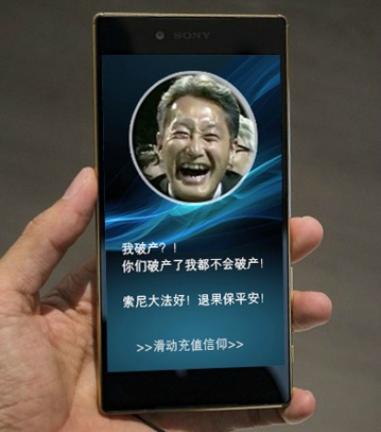 史诗级联动！苹果小米“纷纷起用”这一开机页面，老罗：带我一个