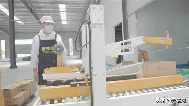 贵州黔北最好的辣椒,遵义辣椒和花溪辣椒