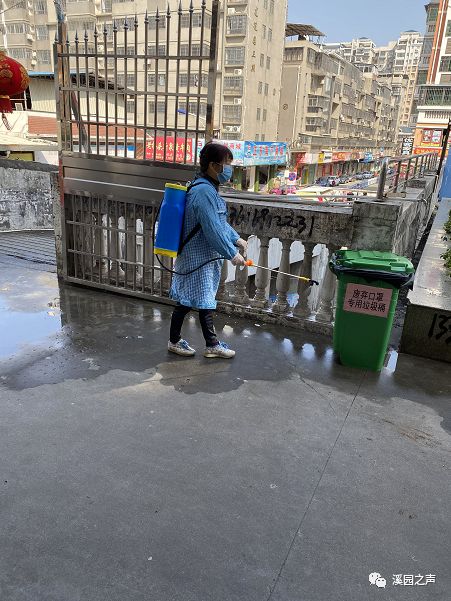 甘于奉献，共克时艰|溪园社区晟龙花园一期小区业委会自发当起防疫“管家”