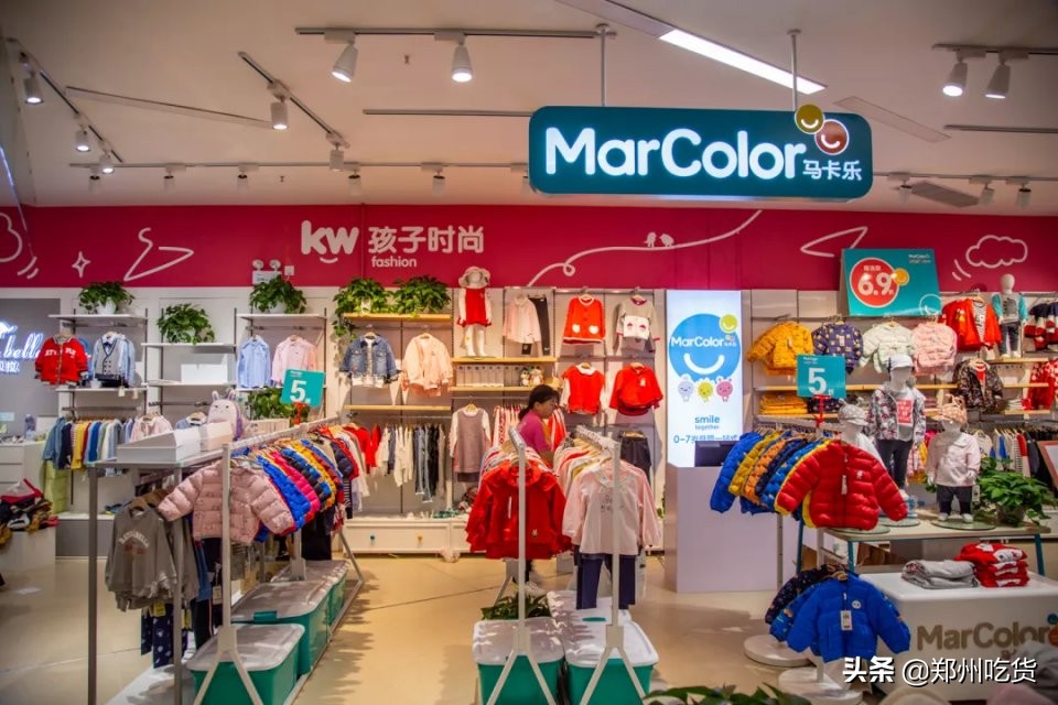 高新万科,高新万科最新规划消息